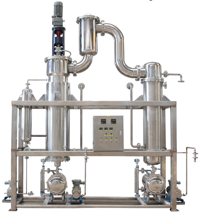 高真空离心式刮板薄膜蒸发器-阿里巴巴