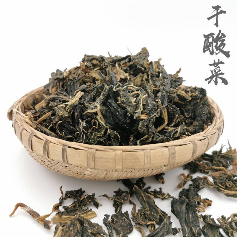 四川特产干酸菜广苍溪农家酸干菜自然晾晒土酸菜脱水蔬菜250克
