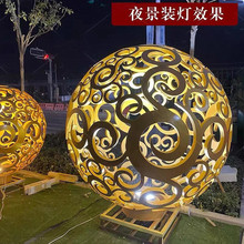不锈钢圆球雕塑led发光圆球景观灯房地产装饰景观落地摆件