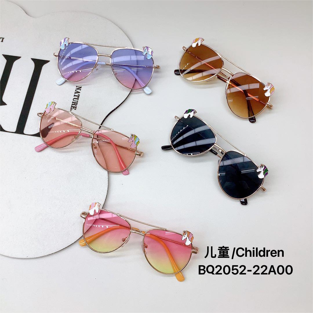 Fashion Travel Kids Sunglasses Korean Style Cute Sun Protective UV Protection Baby Sunglasses New Glasses Tide