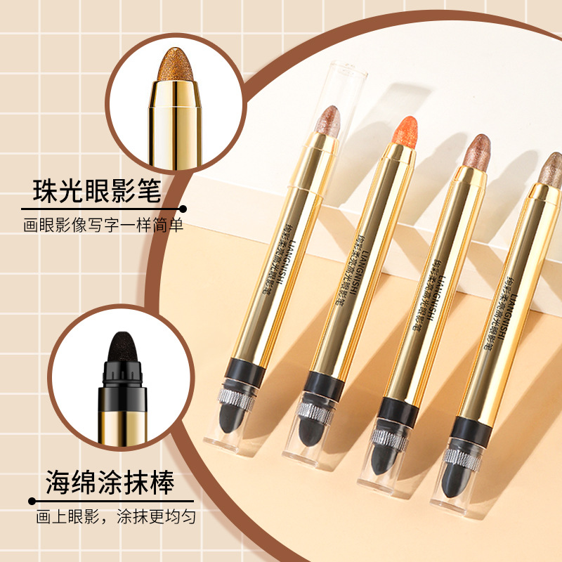 Makeup Liangnishi Highlight Crouching Silkworm Eyeliner Pen Thin and Glittering Brightening Waterproof Smear-Proof One Touch Molding Double-Headed Smudger