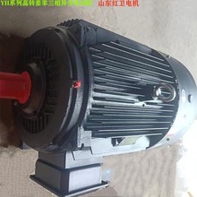 山东厂家直供 YH280S-6/45KW YH系列高转差率三相异步电动机 质保