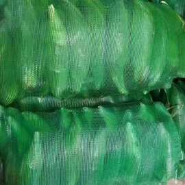 直供pp网眼袋 塑料包装网袋玉米包装袋packing mesh bag for corn