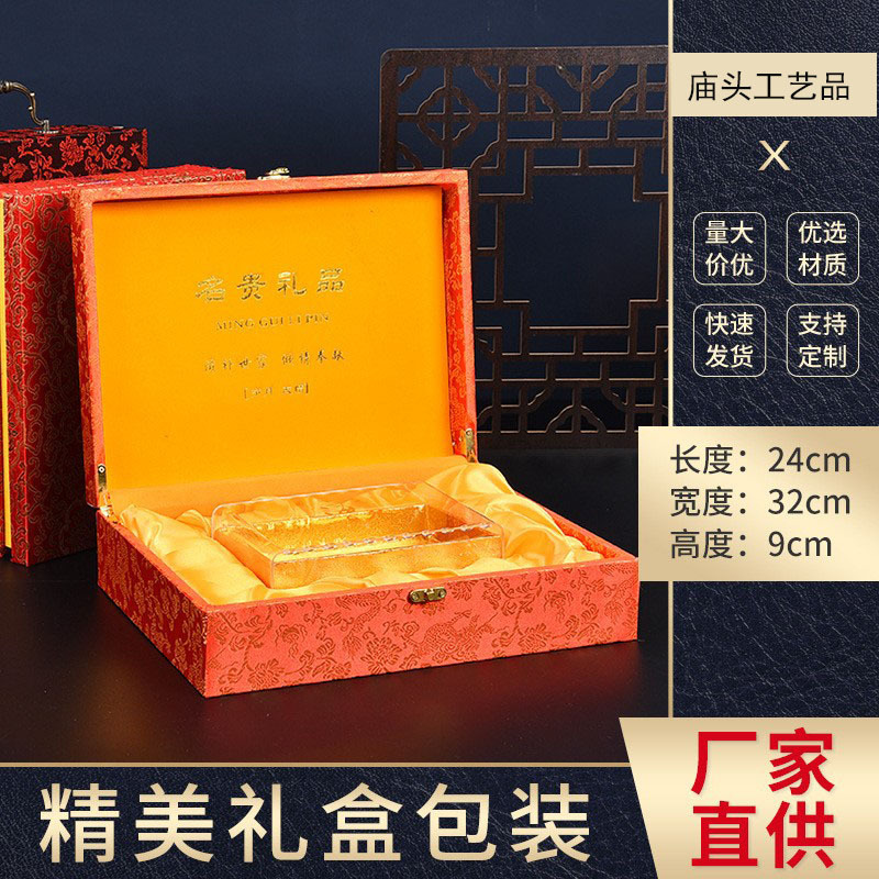 海参虫草包装盒 保健品翻盖礼盒 牛樟芝丸保健品海参精油盒 定 制