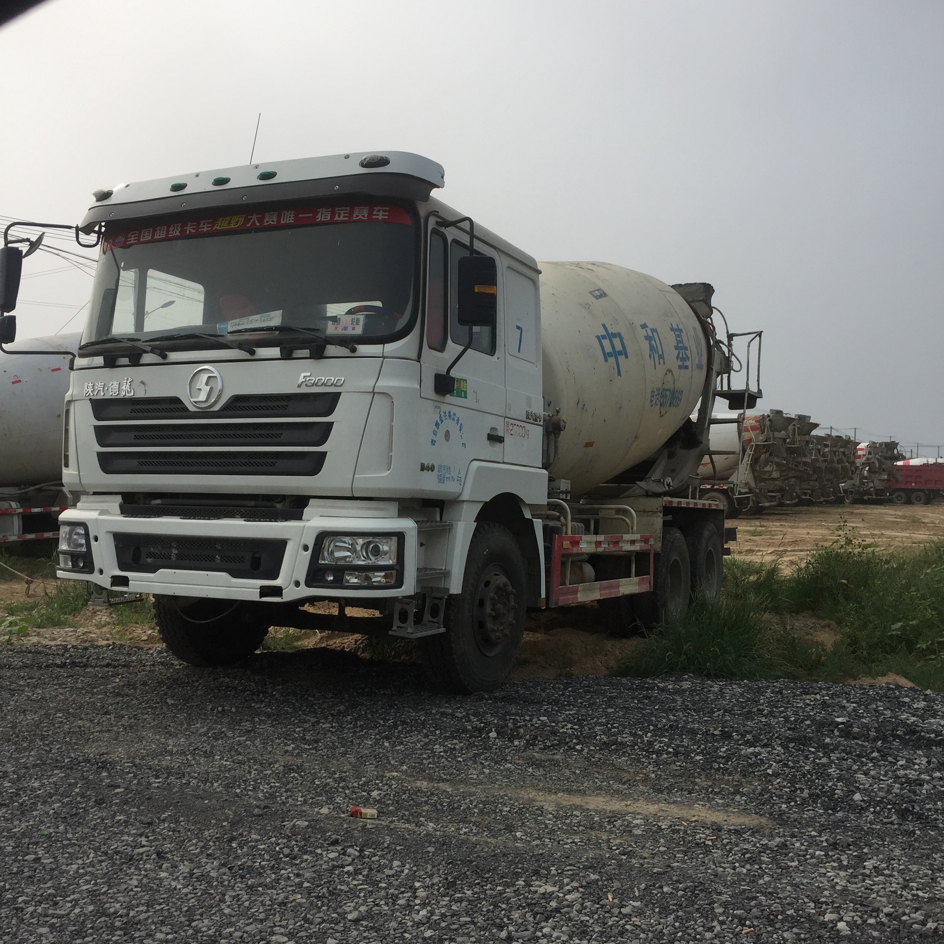 销售多台 二手10方混泥土搅拌罐车 二手水泥搅拌车12立方二手泵车