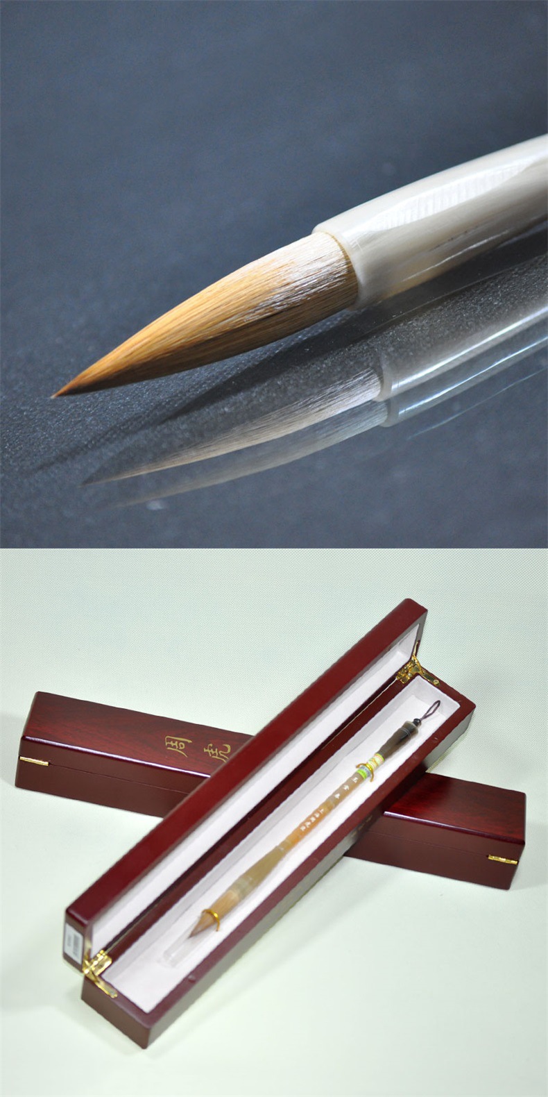 上海周虎臣毛笔|玉堂春|高档狼毫行书篆书金文联笔礼盒套装礼品精