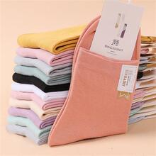 10 pairs of socks 】 women socks shallow mouth Korea跨境专供