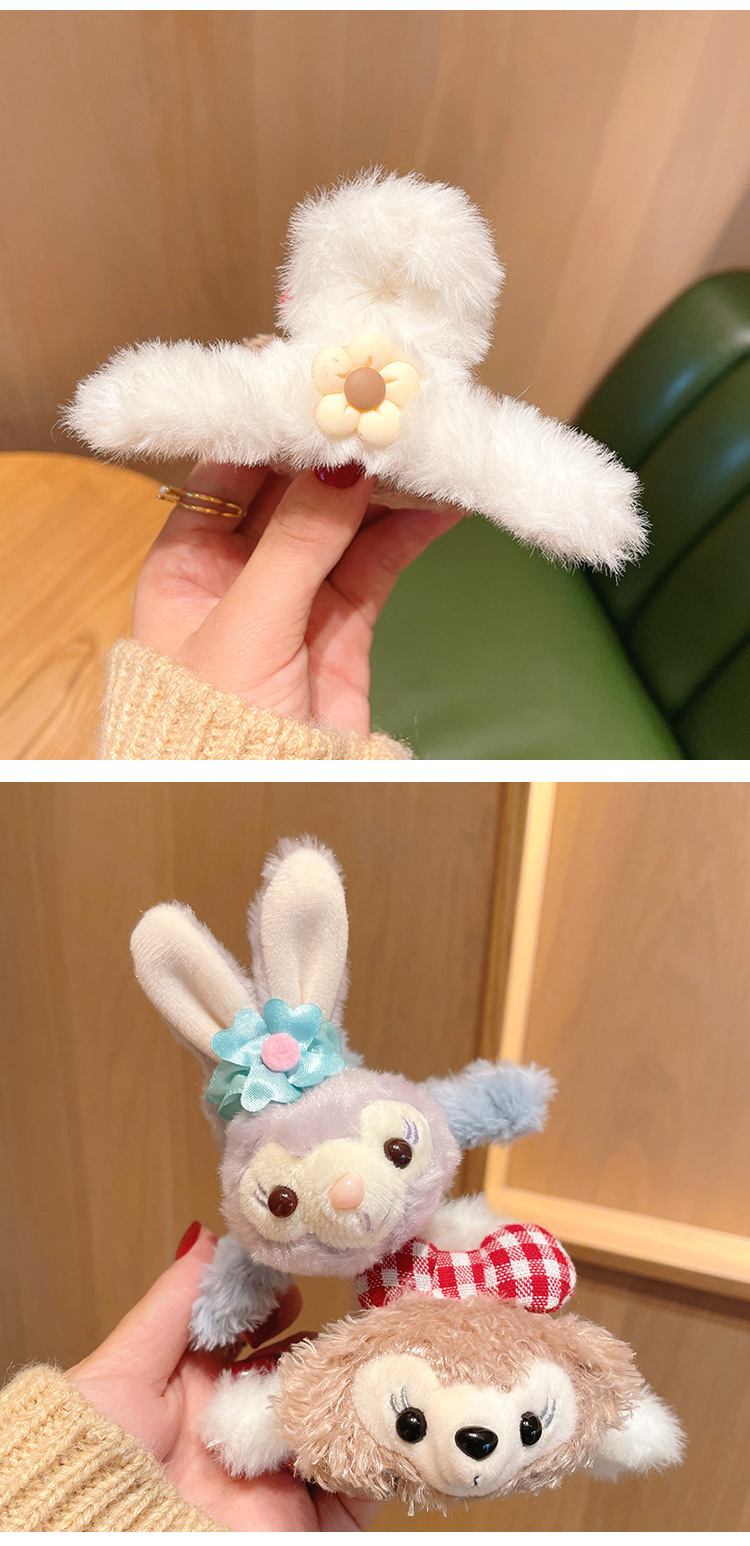 星黛露抓夹可爱毛绒发夹后脑勺鲨鱼夹大号头饰网红2022年新款发抓