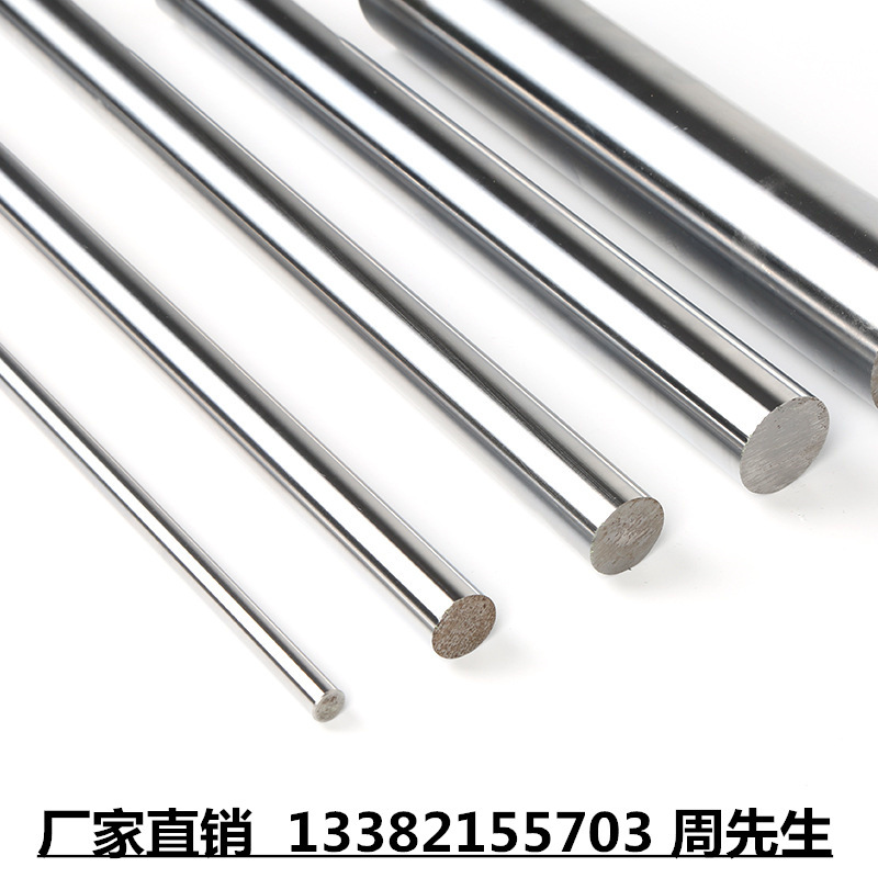 调质磨光 4130 42crmo 40cr 40crnimo gcr15调质镀铬硬轴-阿里巴巴