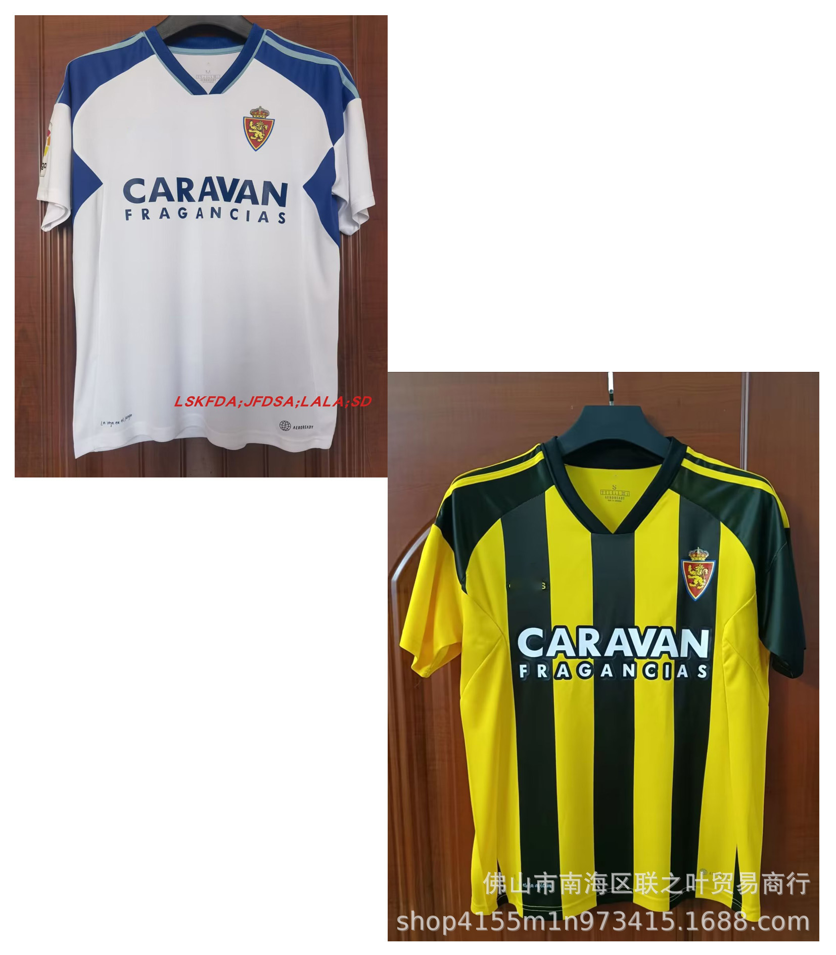 西乙22/23新款萨拉戈萨球衣主客场 9伊万-阿松 5号格劳短袖足球服