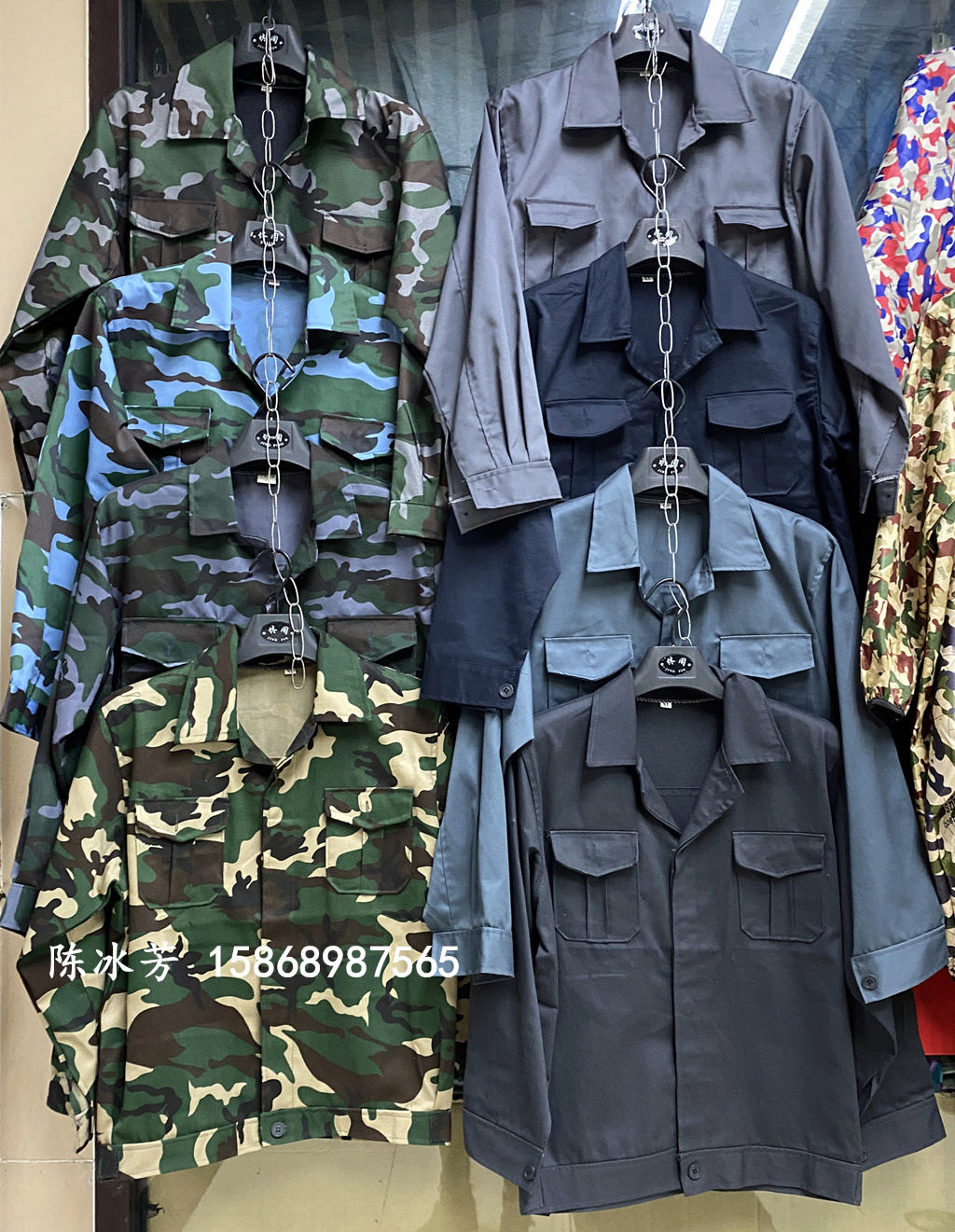 87老式迷彩服男春秋耐磨防水电焊工工地工作服衣服裤子劳保用品