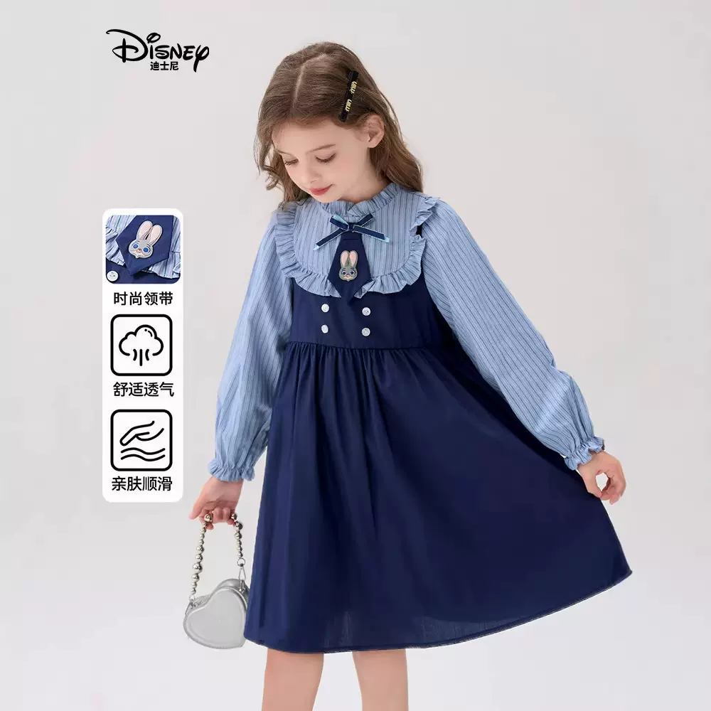 迪士尼童装女童连衣裙春夏款假两件套高级感气质女宝儿童公主裙子