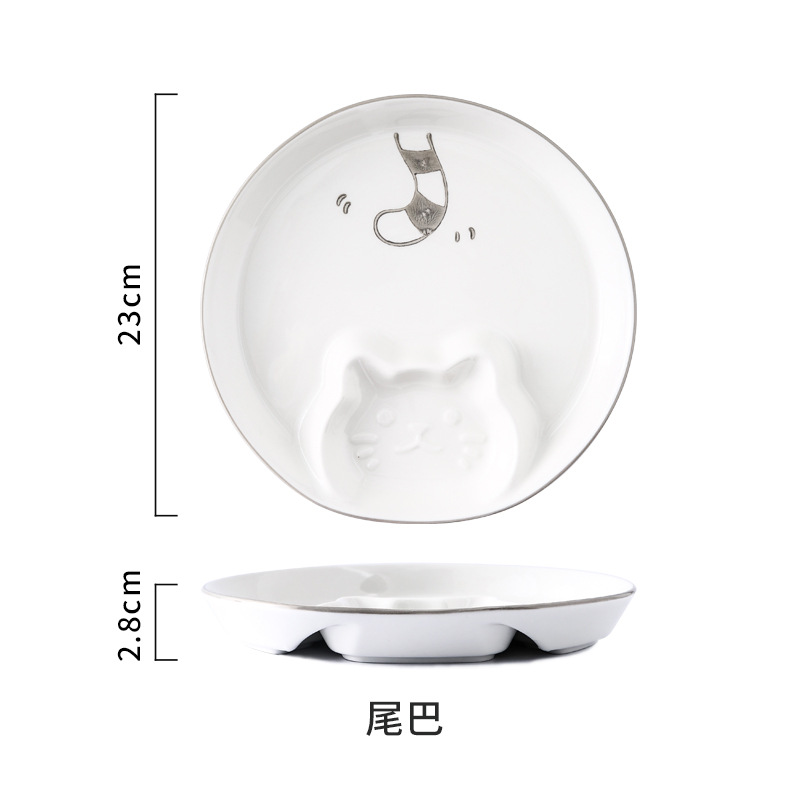 Japanese-Style Ceramic Dumpling Plate Steamed Stuffed Bun round Compartment Tray Creative Plate Household French Fries Snack Breakfast Plate with Vinegar Dish