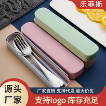 不锈钢便携式餐具套装韩式餐具学生外带三件套叉勺子筷子套装批发