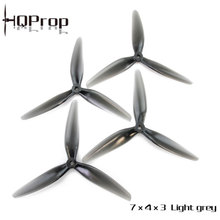 HQProp DP7X4X3 7*4*3 PC HQ桨7040 7寸3叶桨叶穿越机螺旋动力桨