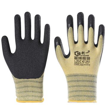 创一女士小号手套劳保耐磨工作女工干活劳动橡胶女生7号s码胶皮薄