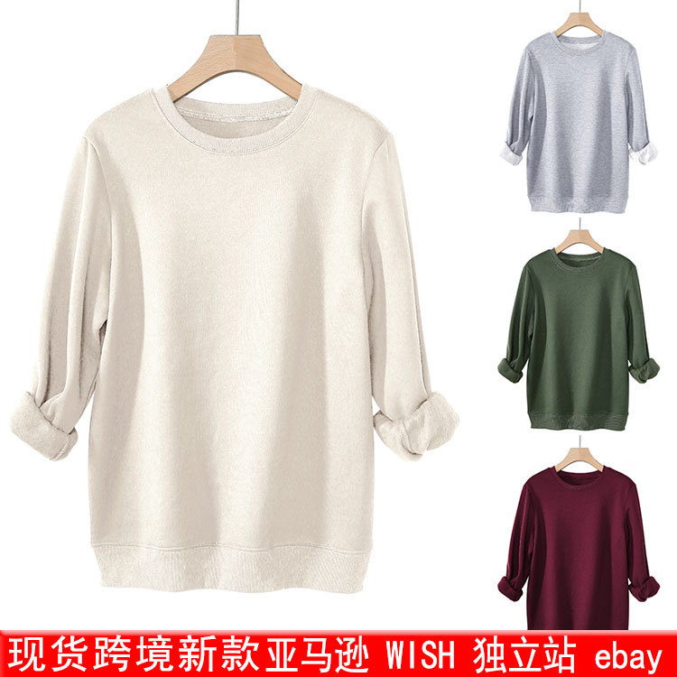 现货冬季抓毛圆领休闲女装卫衣外贸亚马逊独立站磨毛纯色运动长袖