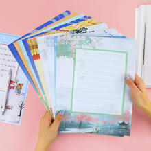 A4英语作业纸彩色图中小学生比赛英语练习纸外语英文写情书的信纸