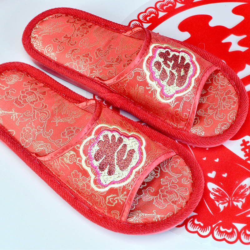 Spot Wedding Slippers Wedding Supplies Summer Toe Covering Embroidered Slippers Indoor Home Open Slippers Couple Wholesale