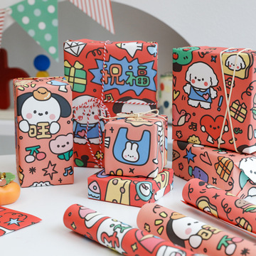 创意可爱风礼物包装纸生日礼盒装饰高级感节日丝带diy礼物包书纸