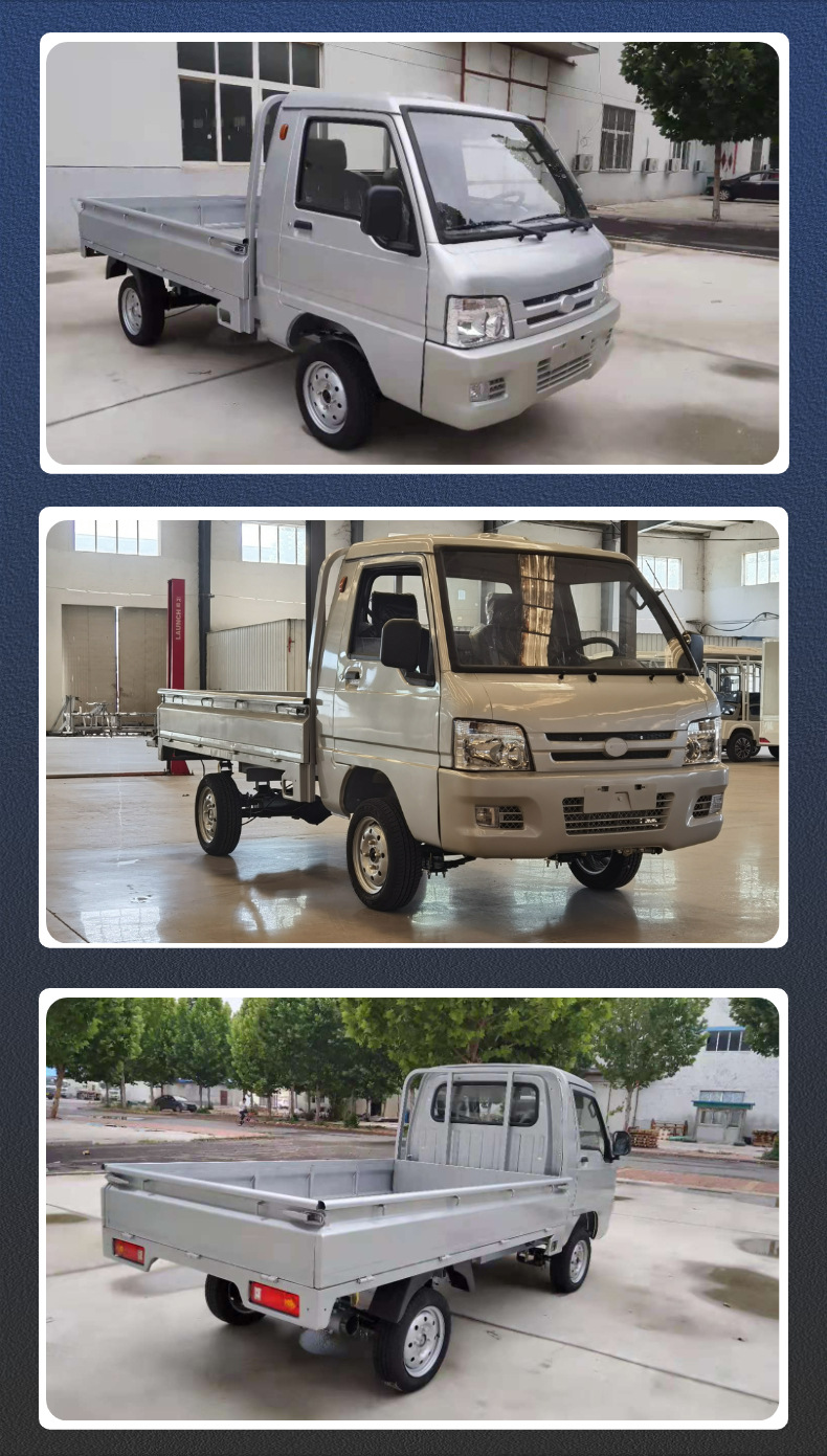封闭单排小货车源头工厂直供电动货斗车工厂仓库拉货四轮车微卡车