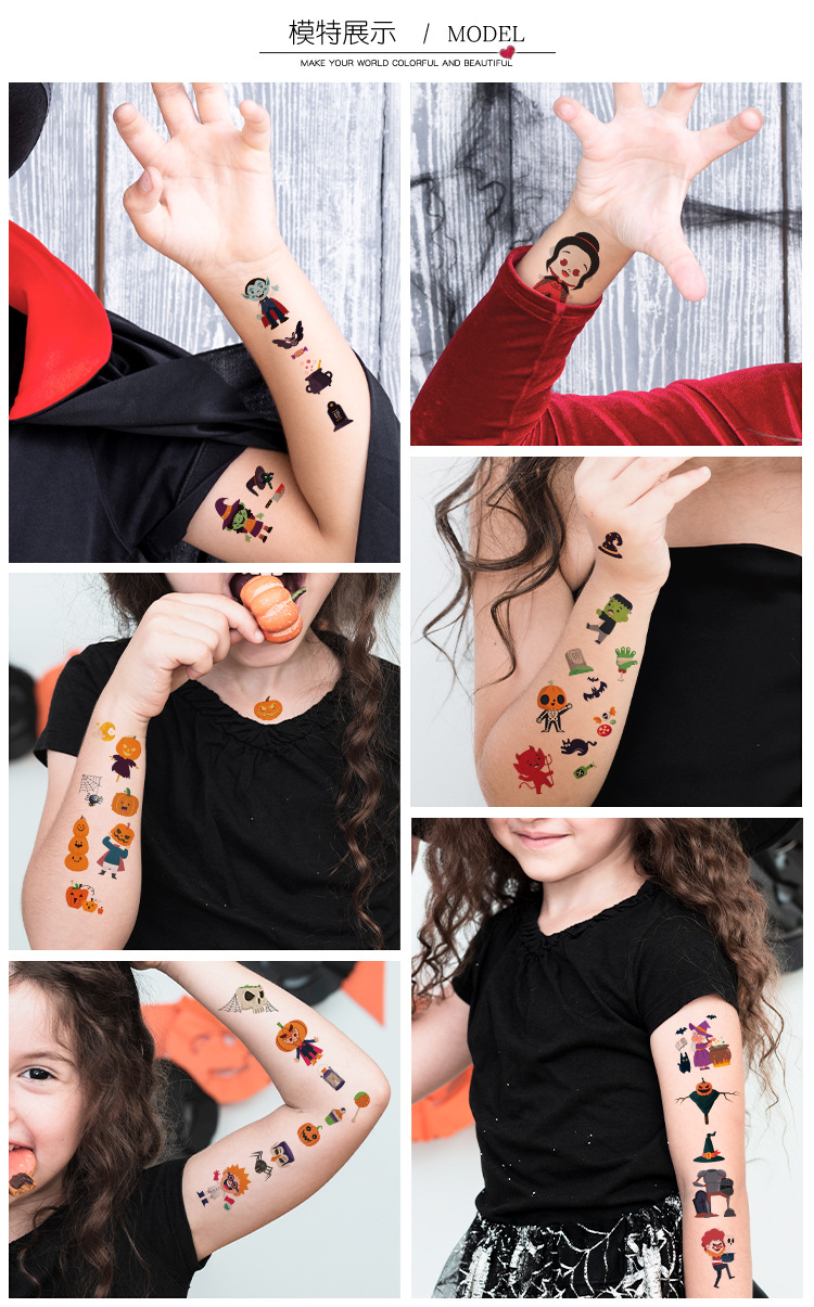 新款万圣节儿童纹身贴防水可爱南瓜搞怪卡通一次性临时文身贴纸
