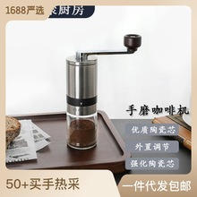 源头工厂手摇咖啡豆研磨机手磨咖啡机手动咖啡磨豆机研磨器户外