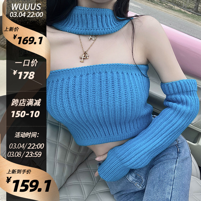 挂脖大码胸罩图片