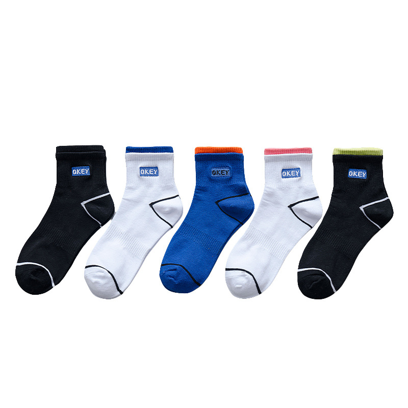 Socks Men's Spring and Summer New Basketball Socks European and American Street Trends Embroidery Athletic Socks Breathable Mid-Calf Socks Men's Cotton Socks