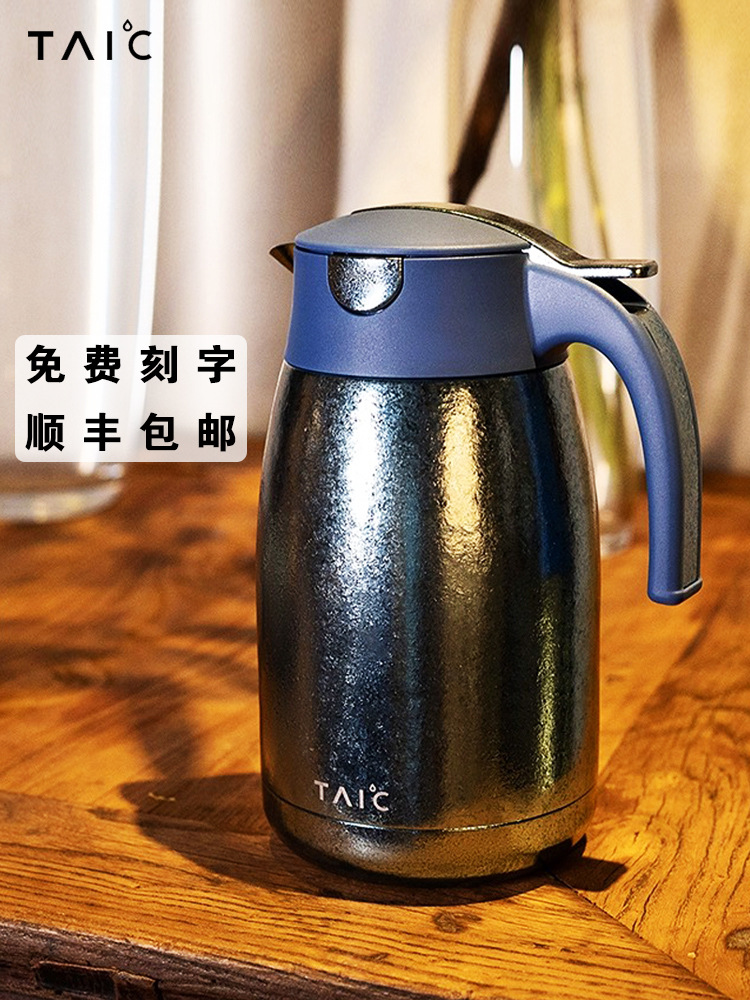 taic太可纯钛保温壶高档大容量户外双层隔热水壶1.