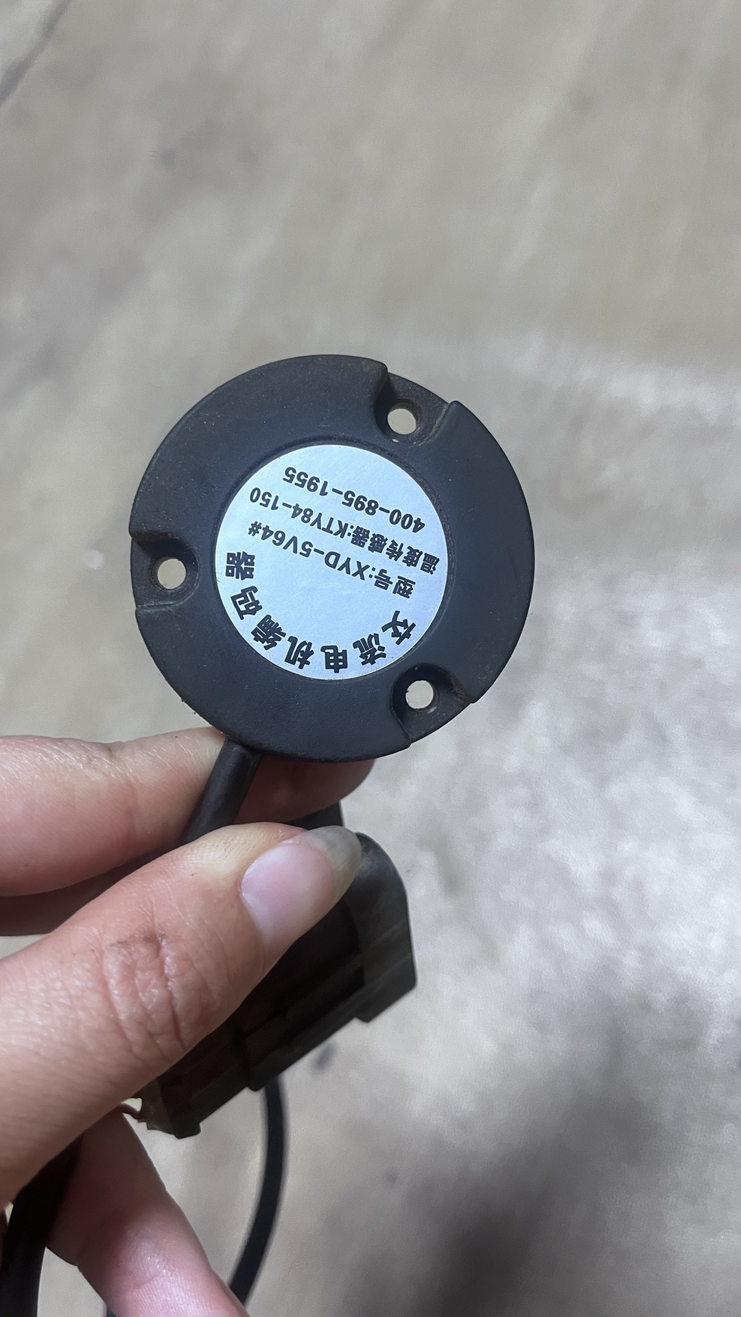 叉车配件电机编码器 油泵电机传感器易凌电机 休普浦益希洛克电机