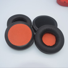 适用雷蛇北海巨妖V1耳机套标准版7.1幻彩版头戴式耳机耳罩海绵套