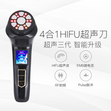 3代 Mini HiFu 超声刀 精雕仪 RF射频 EMS微电 脉冲 提拉抚纹
