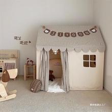 网红ins韩国儿童帐篷室内男孩女孩公主玩具小房子家用宝宝游戏屋