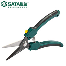 世达（SATA）强力不锈钢剪 通用剪凯夫拉锯齿剪 重型实用剪 93121