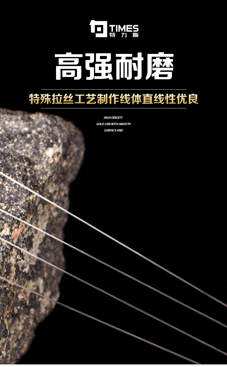 海钓路亚专用碳线主线碳素线前导线鱼线罗非全碳日本进口正品