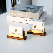 黄铜创意大容量名片盒 桌面个性木质放名片收纳架子摆台卡片架座