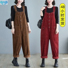 Lazy back trousers female fat sister loose halter jumpsuit慵