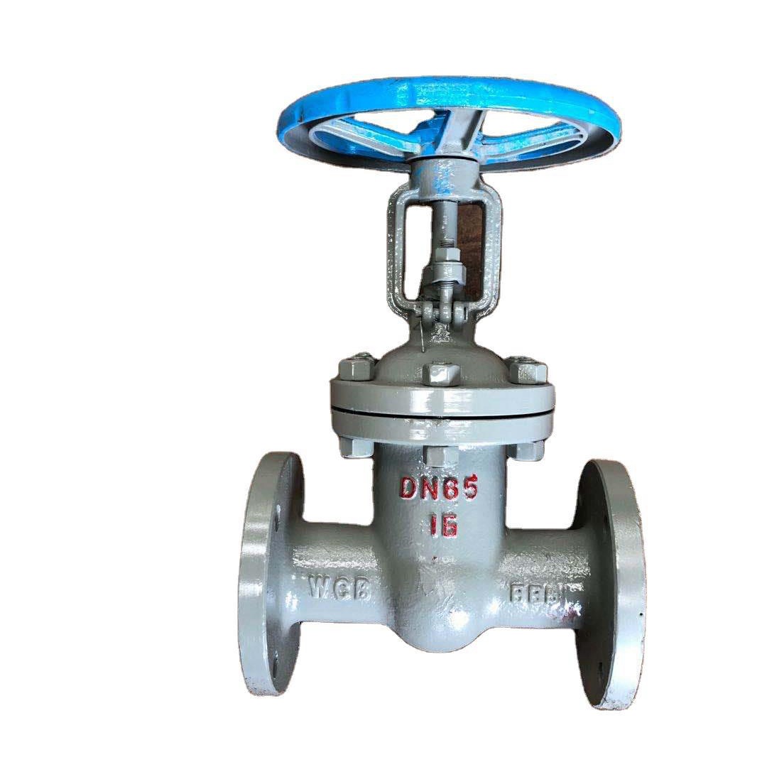 z41h-16c 中重型法兰闸阀 铸钢不锈钢闸阀 工业手动硬密封型闸阀