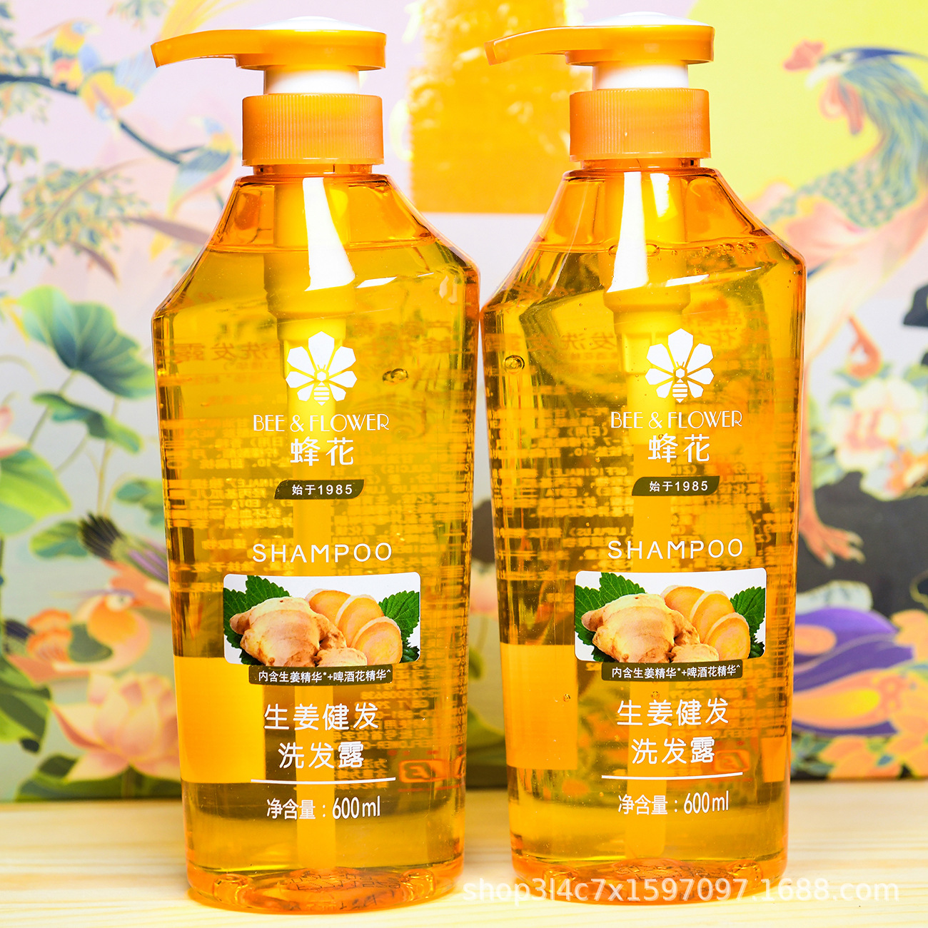 正品国货蜂花洗发露600ml生姜健发无硅油洗发水支持代发-阿里巴巴