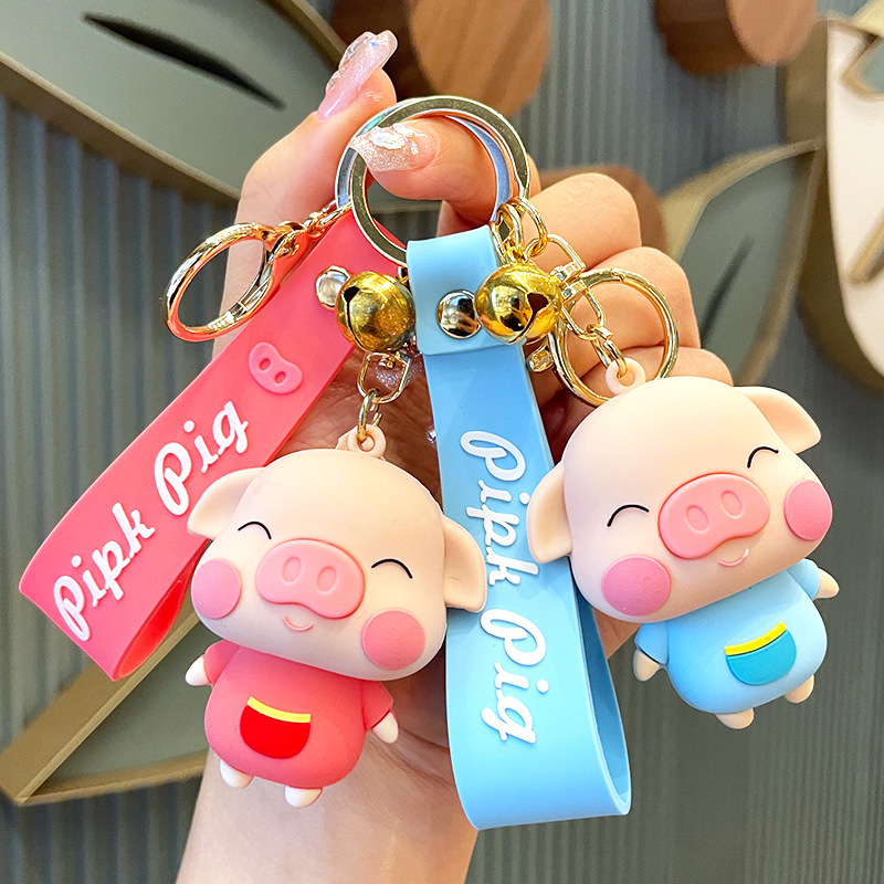 Genuine Decompression Pique Pig Keychain Female Exquisite Cute Creative Car Key Pendant Schoolbag Pendant Key Chain