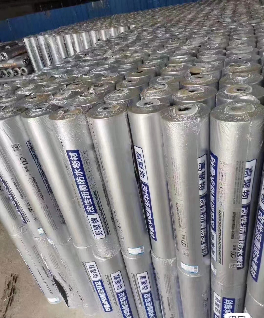 科顺sbs弹性体改性沥青防水卷材卷10平国标-阿里巴巴