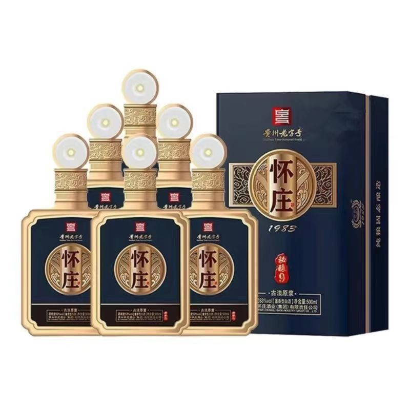 怀庄秘酿9新款 酱香型白酒纯粮酿造53度 礼盒装53度*6