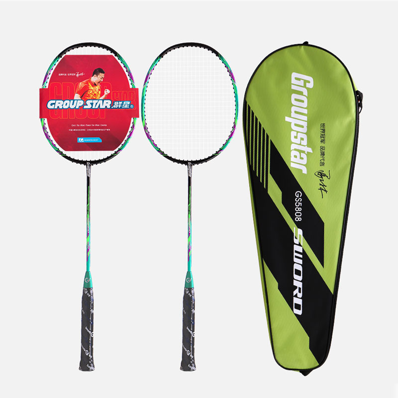Gs5808 Badminton Racket Aluminum Carbon One-Piece Racket Two-Piece Suit Ultra-Light Durable School Competition Training Racket