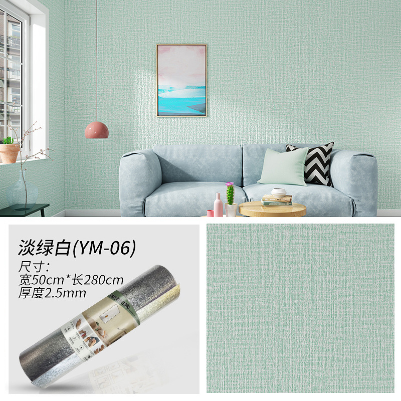 Linen Multi-Color Wall Sticker Coiled Material Easy Cutting Renovation Blank Convenient Simple Stitching Anti-Fouling Wall Decoration