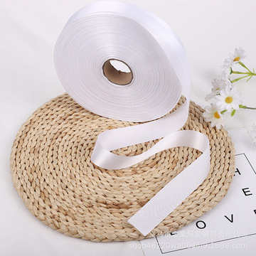 涤纶上浆色丁包边条旗袍唐装包边布舞台服装抱枕鞋帽亮面包边布