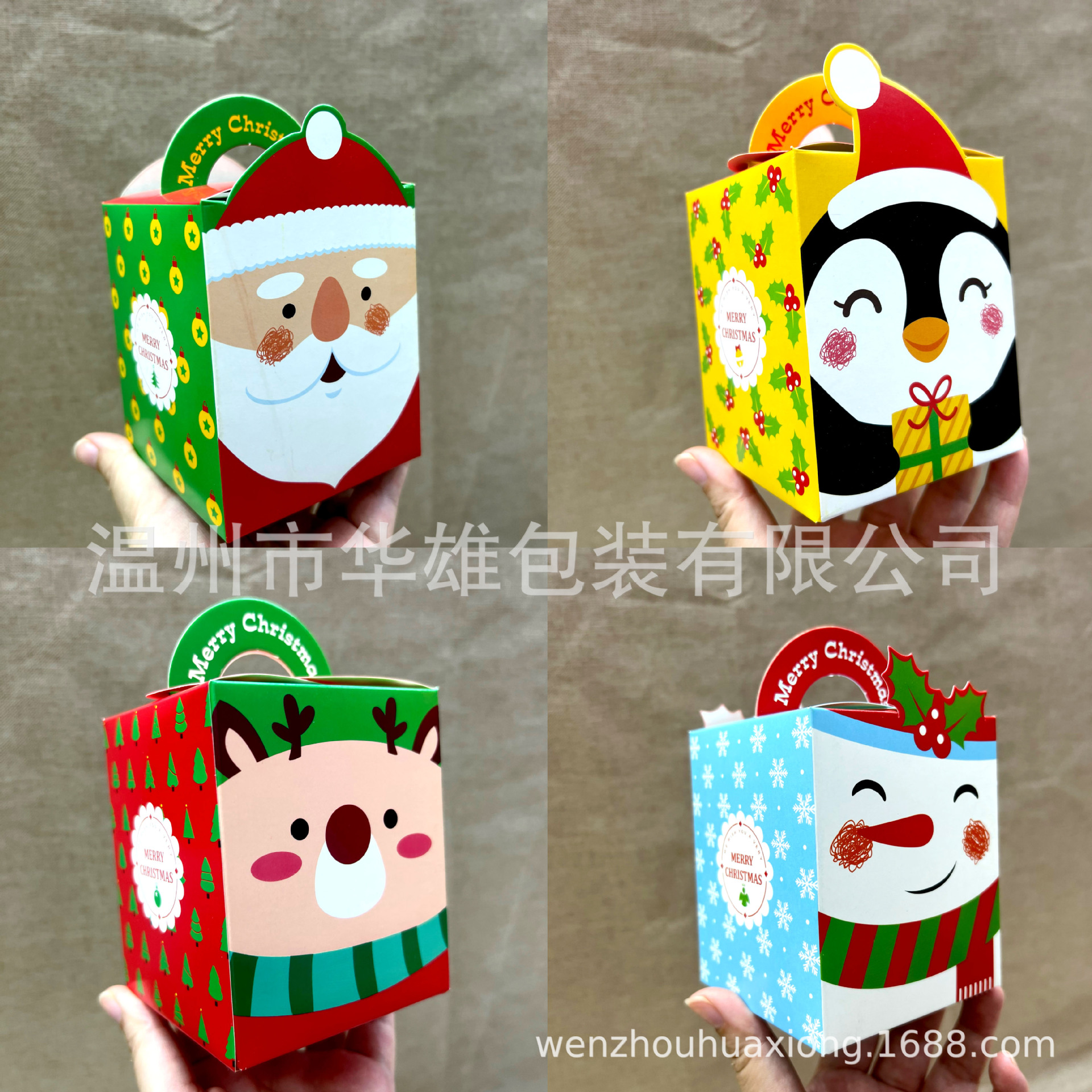 Cross-Border Christmas Eve Apple Box Christmas Apple Gift Box Small Gift Paper Packaging Box Christmas Apple Box