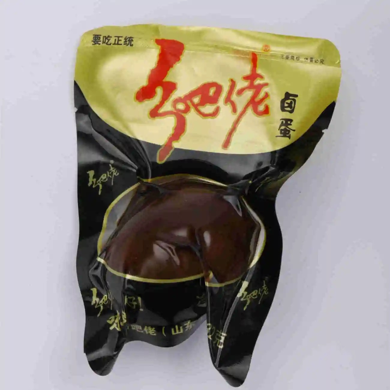 乡巴佬风味卤鸡蛋办公旅游盐焗五香蛋无壳土鸡蛋乡吧佬喜蛋茶叶蛋