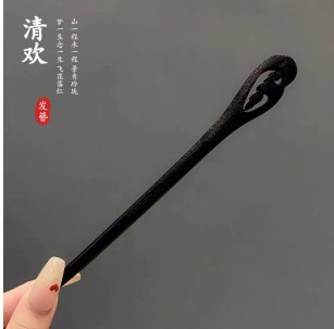 New Chinese Style Antiquity Hair Clasp Wooden Hairpin High-Grade Updo Hair Clasp Hanfu Chinese Style Dangling Ornament Headwear Female Hair Accessories