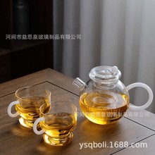 北欧高硼硅耐热圆润茶壶白色握把黑色握把带过滤 煮泡茶壶套装